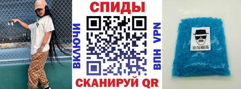 как найти закладки  Каменск-Уральский  АМФ 98% 