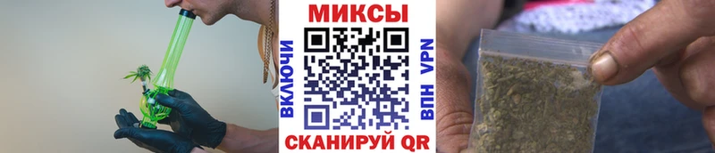 БУТИРАТ бутандиол  закладка  Каменск-Уральский 