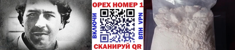 КОКАИН Перу  маркетплейс какой сайт  Каменск-Уральский 