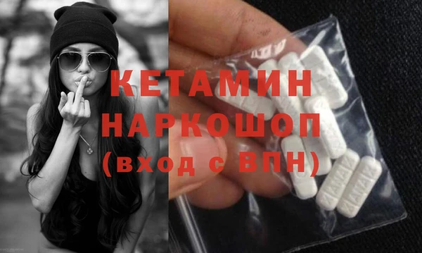 СК Михайловка
