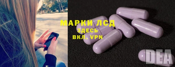 СК Михайловка