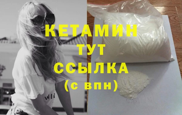 спайс Михайлов