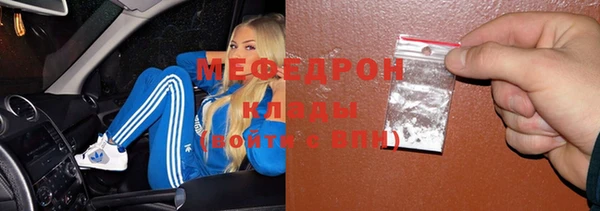кокс Михайловск