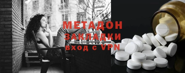 спайс Михайлов