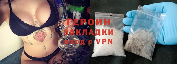 MDMA Бугульма