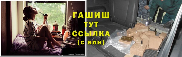 кокс Михайловск
