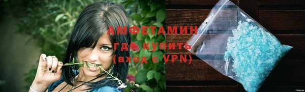 спайс Михайлов