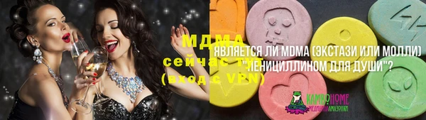 кокс Михайловск