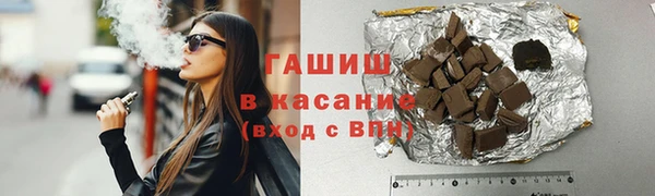 СК Михайловка