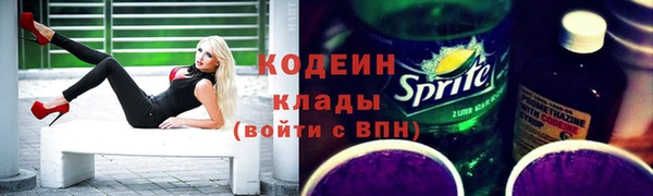 СК Михайловка
