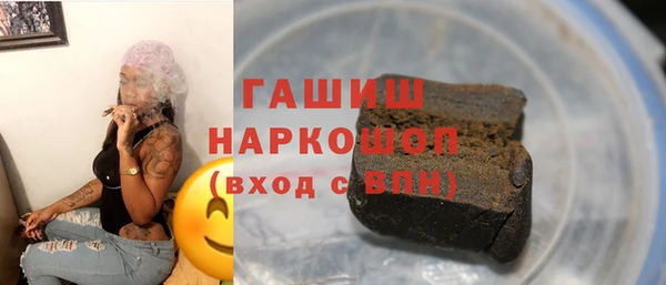 кокс Михайловск