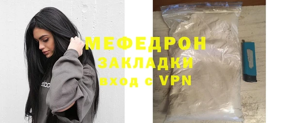 СК Михайловка
