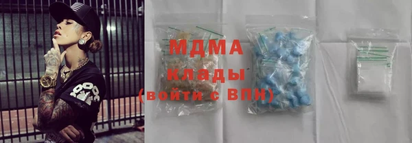 СК Михайловка
