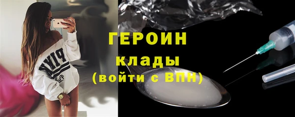 кокс Михайловск