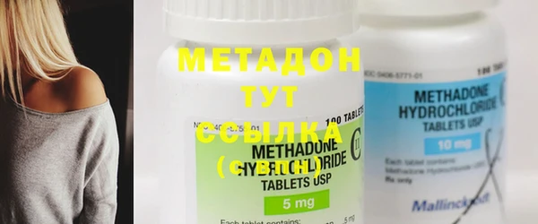 спайс Михайлов