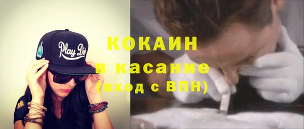 СК Михайловка