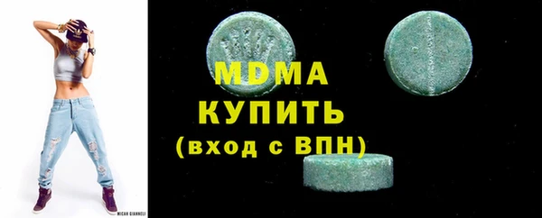 кокс Михайловск