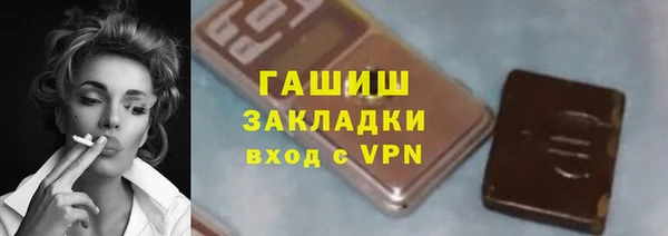 спайс Михайлов