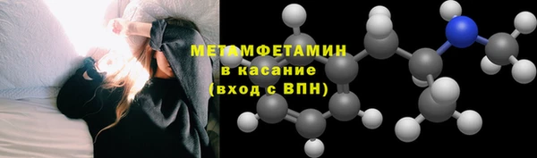 кокс Михайловск