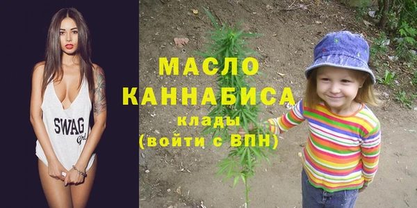 кокс Михайловск