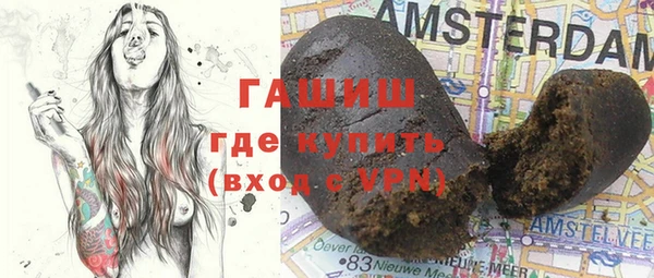 кокаин Медвежьегорск