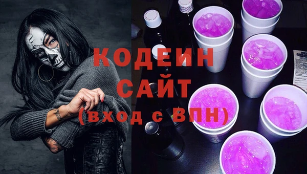 спайс Михайлов