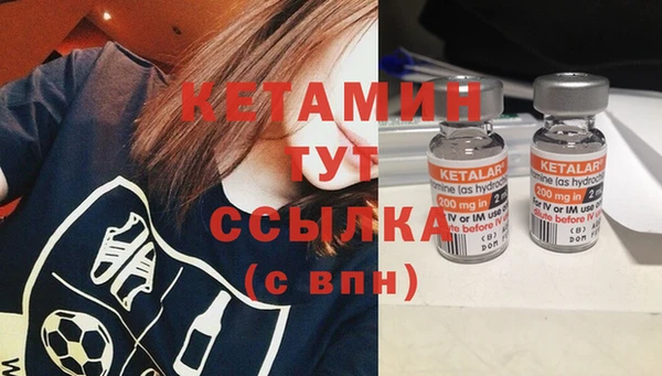 кокс Михайловск