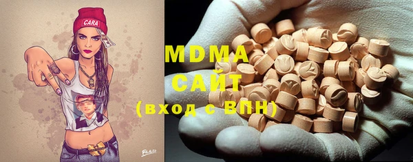 СК Михайловка