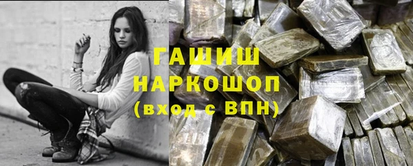 кокс Михайловск
