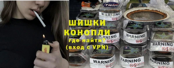спайс Михайлов