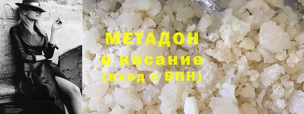 СК Михайловка