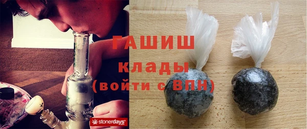 СК Михайловка