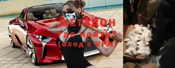 кокс Михайловск