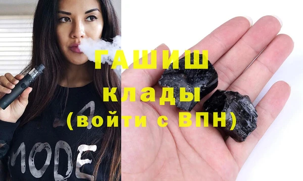 СК Михайловка