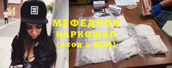 кокс Михайловск