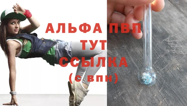 СК Михайловка