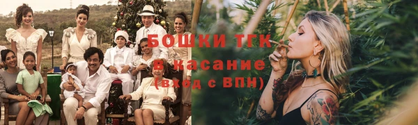 СК Михайловка