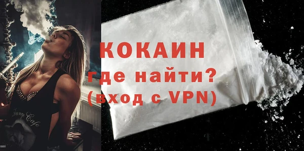 спайс Михайлов
