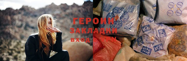 кокс Михайловск