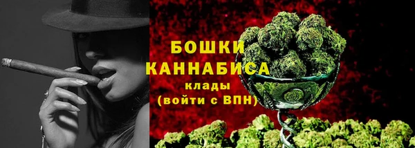 кокс Михайловск