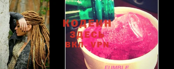 спайс Михайлов