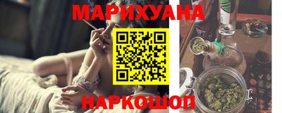 mdma Гусь-Хрустальный