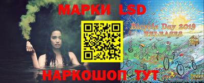 mdma Гусь-Хрустальный