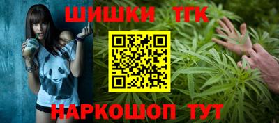 мдма Гусиноозёрск