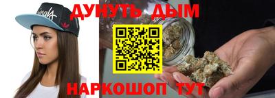мдма Гусиноозёрск