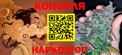 молекула духа Абакан