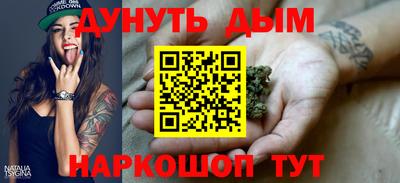 мдма Гусиноозёрск