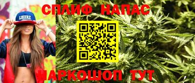 мдма Гусиноозёрск