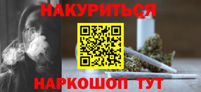 мдма Гусиноозёрск
