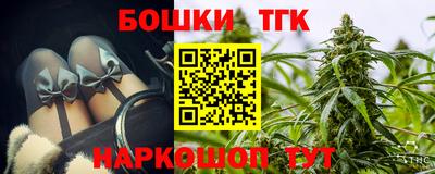 стаф Заводоуковск